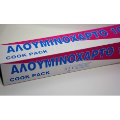 Αλουμινόχαρτο ενισχυμένο σε... 2