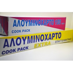 Αλουμινόχαρτο επαγγελματικό... 2