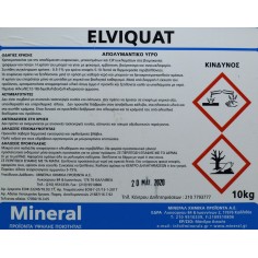 Απολυμαντικό επιφανειών... 2