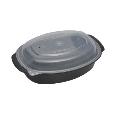 Σκεύος oval microwave με καπάκι 950ml