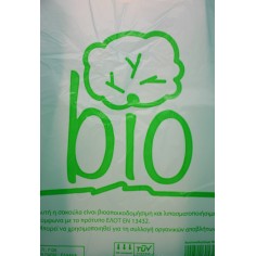 Σακούλα "bio" πράσινη από... 2