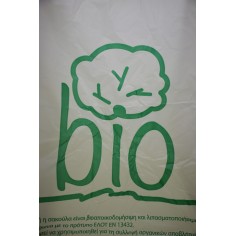Σακούλα εκρού "bio" από... 2