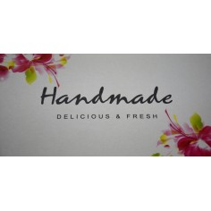 Κουτί "HANDMADE"... 2
